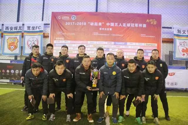 马竞2-2平比利亚雷亚尔：小西蒙尼关键进球，未能实现连胜